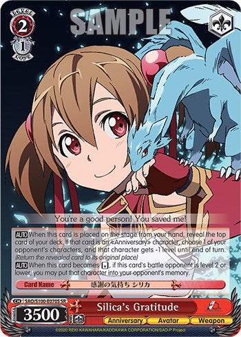 Silica's Gratitude [Sword Art Online Animation 10th Anniversary] | Cracking-Singles