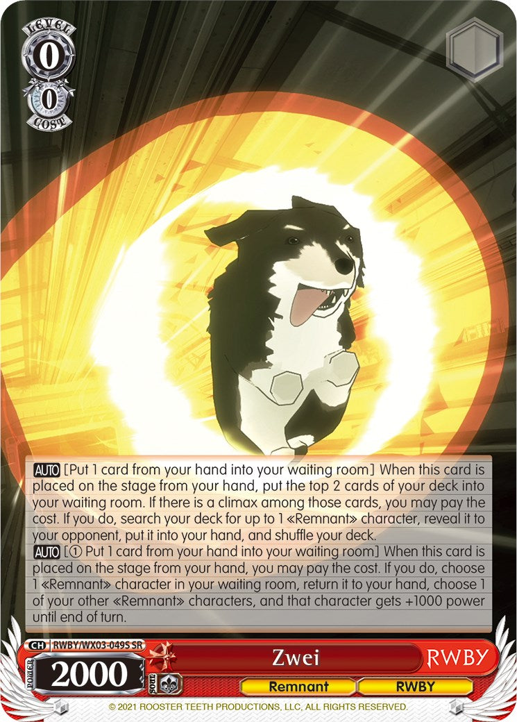 Zwei (RWBY/WX03-049S SR) [RWBY] | Cracking-Singles