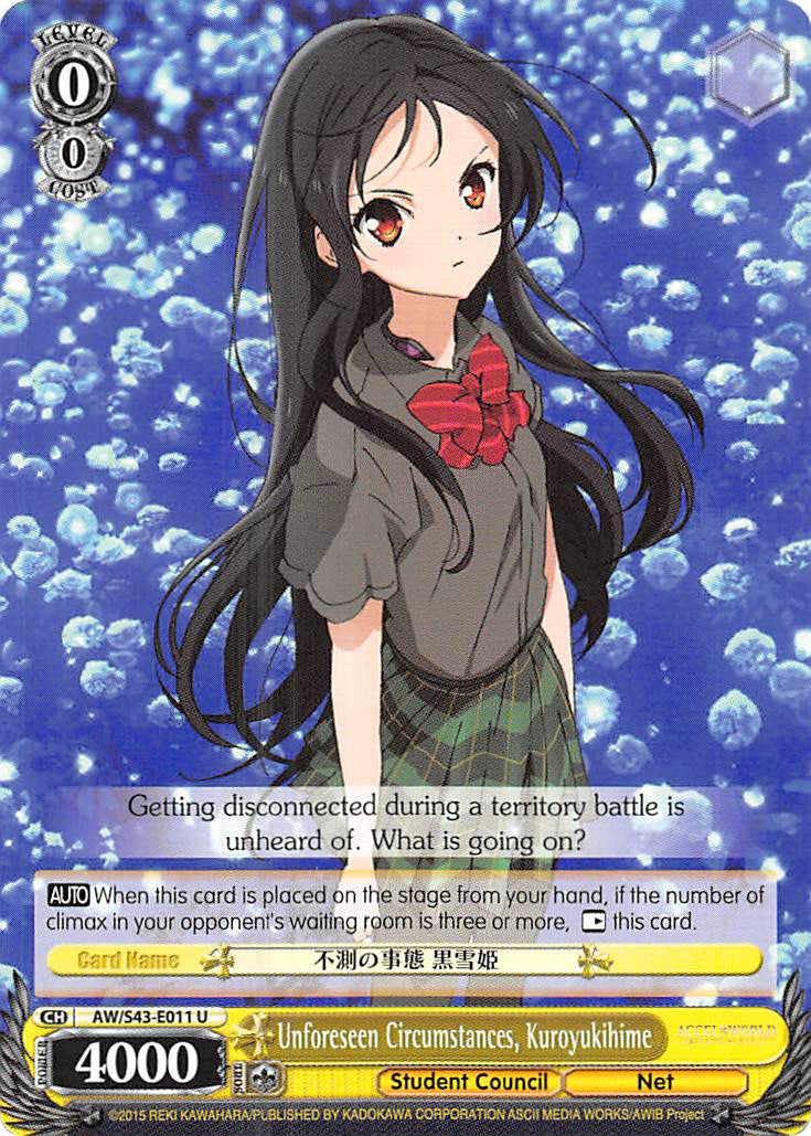 Unforeseen Circumstances, Kuroyukihime (AW/S43-E011 U) [Accel World -Infinite Burst-] | Cracking-Singles