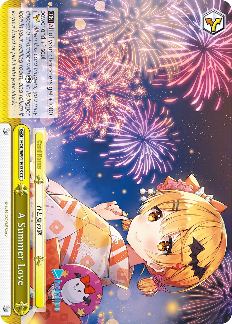 A Summer Love (HOL/W91-E033 CC) [hololive production] | Cracking-Singles