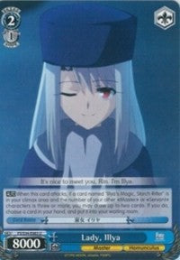 Lady, Illya (FS/S34-E083 U) [Fate/Stay Night [Unlimited Blade Works]] | Cracking-Singles