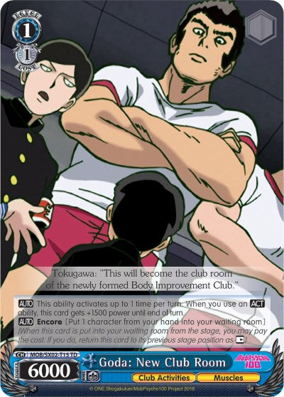 Goda: New Clubroom (MOB/SX02-T15 TD) [Mob Psycho 100] | Cracking-Singles