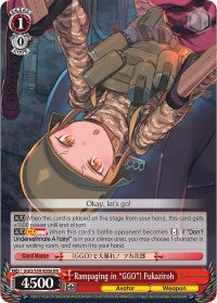 Rampaging in "GGO"! Fukaziroh (GGO/S59-E036 RR) [Gun Gale Online] | Cracking-Singles