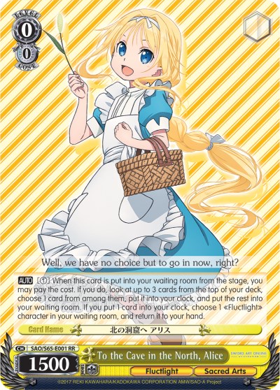 To the Cave in the North, Alice (SAO/S65-E001 RR) [Sword Art Online -Alicization-] | Cracking-Singles