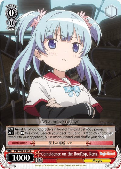 Coincidence on the Rooftop, Rena (MR/W80-E065 C) [Magia Record: Puella Magi Madoka Magica [Side Story] (Anime)] | Cracking-Singles
