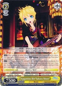 Kagamine Rin"Sakura Moon" (PD/S22-E006 R) [Hatsune Miku -Project DIVA- f] | Cracking-Singles