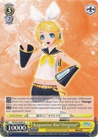 Kagamine Rin"Original" (PD/S22-E007 R) [Hatsune Miku -Project DIVA- f] | Cracking-Singles