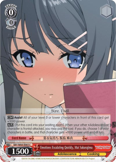Emotions Escalating Quickly, Mai Sakurajima (SBY/W64-E065 C) [Rascal Does Not Dream of Bunny Girl Senpai] | Cracking-Singles
