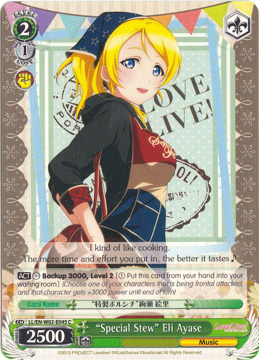 "Special Stew" Eli Ayase (LL/EN-W02-E045 C) [Love Live! DX Vol.2] | Cracking-Singles