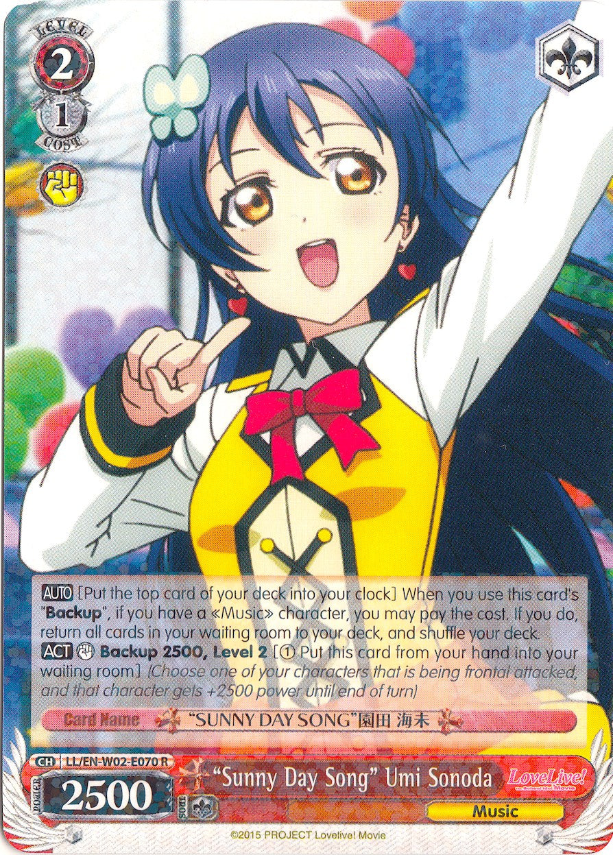 "Sunny Day Song" Umi Sonoda (LL/EN-W02-E070 R) [Love Live! DX Vol.2] | Cracking-Singles