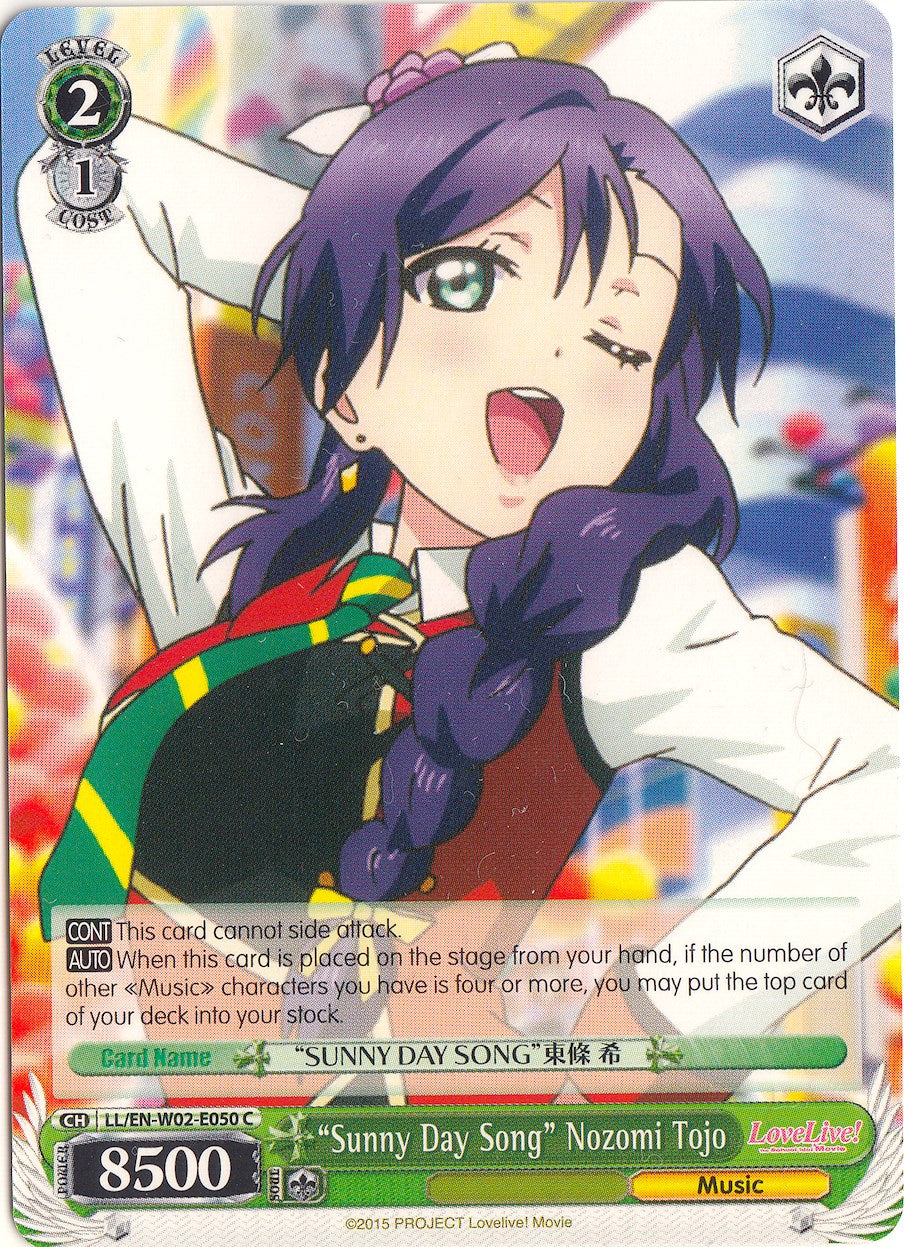 "Sunny Day Song" Nozomi Tojo (LL/EN-W02-E050 C) [Love Live! DX Vol.2] | Cracking-Singles