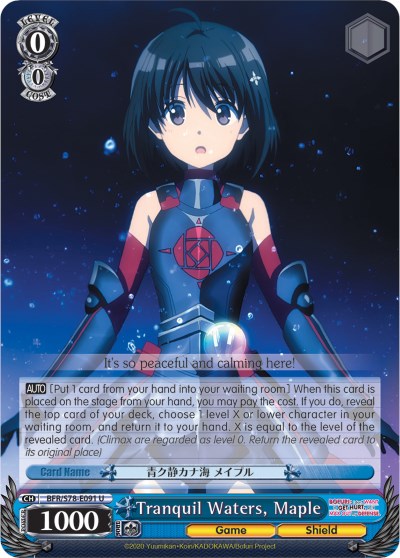 Tranquil Waters, Maple (BFR/S78-E091 U) [BOFURI: I Don't Want to Get Hurt, so I'll Max Out My Defense] | Cracking-Singles