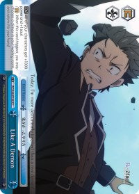 Like A Demon (RZ/S46-E100 CC) [Re:ZERO] | Cracking-Singles