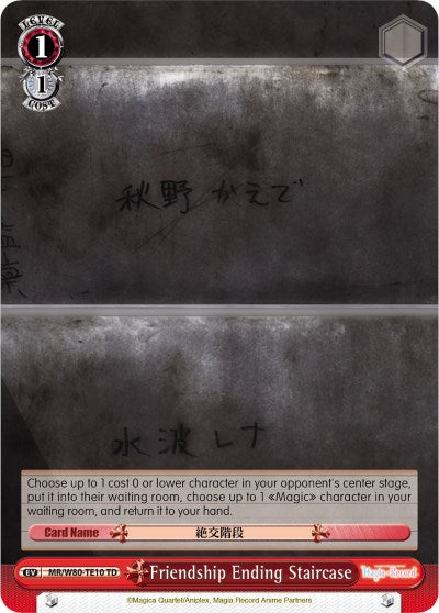 Friendship Ending Staircase (MR/W80-TE10 TD) [Magia Record: Puella Magi Madoka Magica [Side Story] (Anime)] | Cracking-Singles