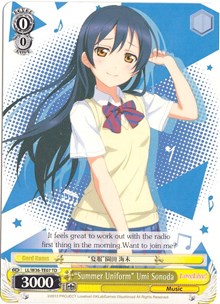 "Summer Uniform" Umi Sonoda (LL/W36-TE07 TD) [Love Live! School idol festival] | Cracking-Singles