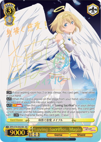Loving Sacrifice, Maple (BFR/S78-E002SEC SEC) [BOFURI: I Don't Want to Get Hurt, so I'll Max Out My Defense] | Cracking-Singles