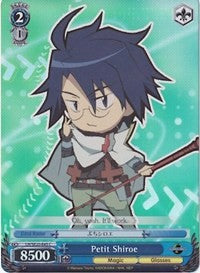 Petit Shiroe (LH/SE20-E45 C) (Alternate Art Foil) [LOG HORIZON] | Cracking-Singles