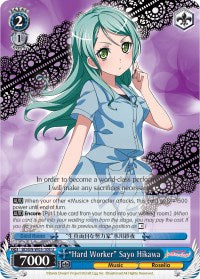 "Hard Worker" Sayo Hikawa (BD/EN-W03-108 U) [BanG Dream! Girls Band Party! MULTI LIVE] | Cracking-Singles