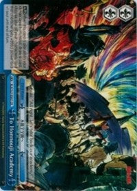 To Honnouji Academy (KLK/S27-E097 CR) [KILL la KILL] | Cracking-Singles