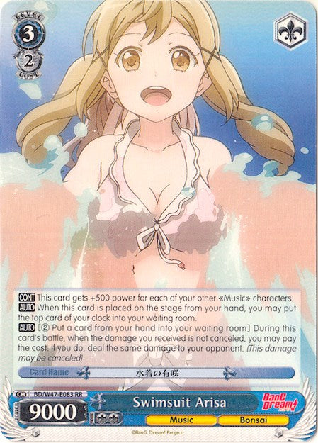 Swimsuit Arisa (BD/W47-E083 RR) [BanG Dream!] | Cracking-Singles