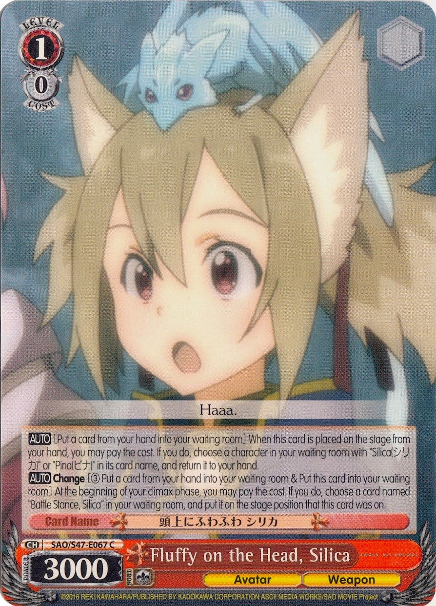 Fluffy on the Head, Silica (SAO/S47-E067 C) [Sword Art Online Re: Edit] | Cracking-Singles