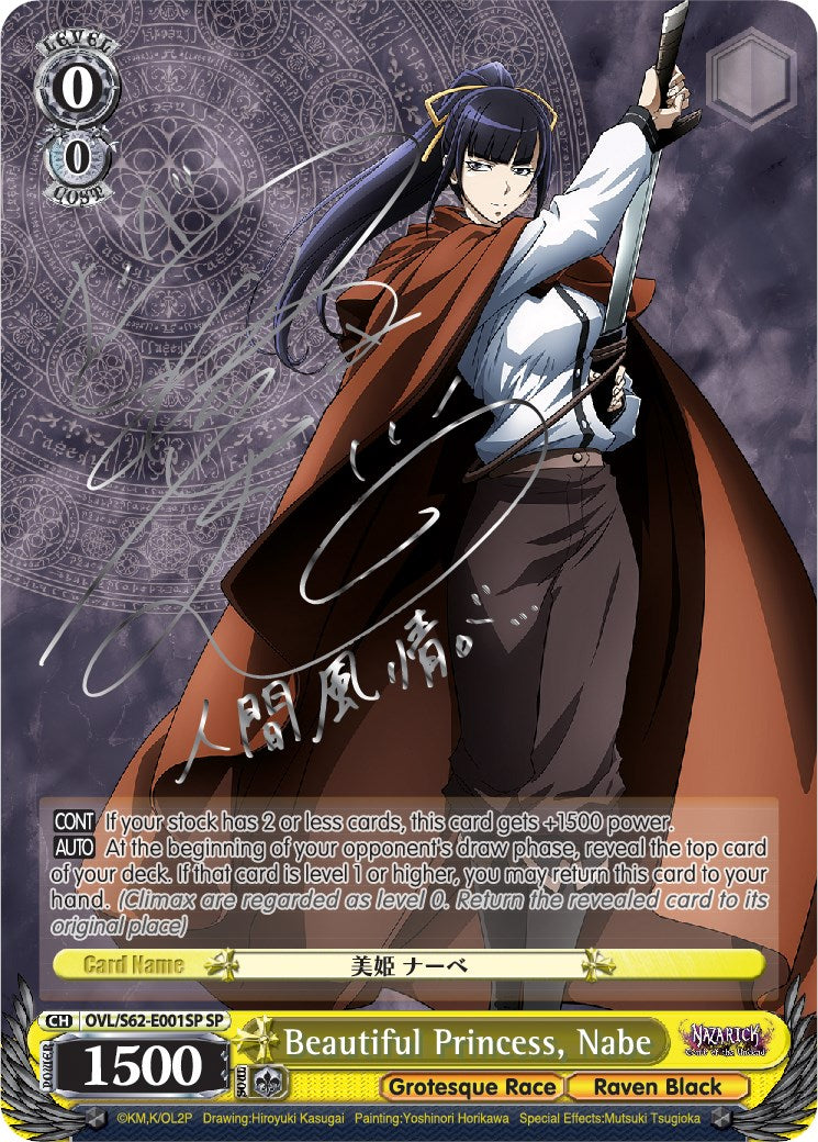 Beautiful Princess, Nabe (Foil) [Nazarick: Tomb of the Undead] | Cracking-Singles