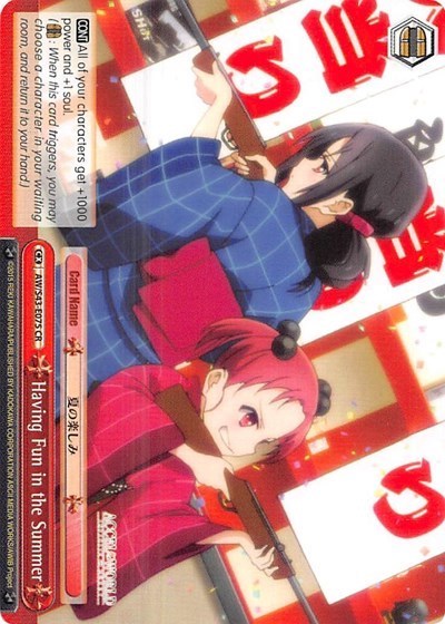 Having Fun in the Summer (AW/S43-E075 CR) [Accel World -Infinite Burst-] | Cracking-Singles