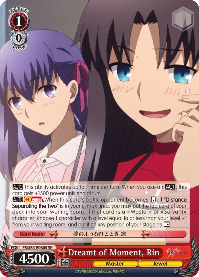 Dreamt of Moment, Rin (FS/S64-E060S SR) [Fate/Stay Night [Heaven's Feel]] | Cracking-Singles