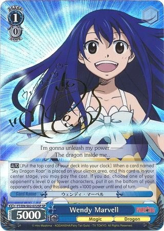 Wendy Marvell (FT/EN-S02-072SP SP) [Fairy Tail ver.E] | Cracking-Singles