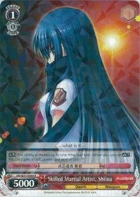 Skilled Martial Artist, Shiina (AB/W31-E064 R) [Angel Beats! Re:Edit] | Cracking-Singles
