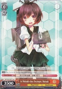 1st Mutsuki-class Destroyer, Mutsuki (KC/S25-TE11 TD) [KanColle] | Cracking-Singles
