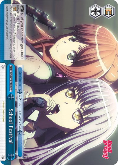 School Festival (BD/W73-E100 CC) [BanG Dream! Vol.2] | Cracking-Singles