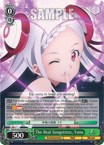 The Real Songstress, Yuna [Sword Art Online Animation 10th Anniversary] | Cracking-Singles