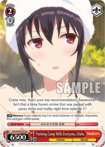 Training Camp With Everyone, Utaha [Saekano: How to Raise a Boring Girlfriend] | Cracking-Singles