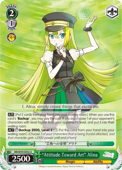 "Attitude Toward Art" Alina (MR/W59-E042 U) [Magia Record: Puella Magi Madoka Magica [Side Story] (Mobile)] | Cracking-Singles