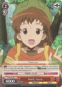 Bard, Isuzu (LH/SE20-E22 C) (Alternate Art Foil) [LOG HORIZON] | Cracking-Singles