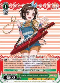 "Forgetting Something Important" Tsugumi Hazawa (BD/W63-E042 C) [BanG Dream! Girls Band Party! Vol.2] | Cracking-Singles