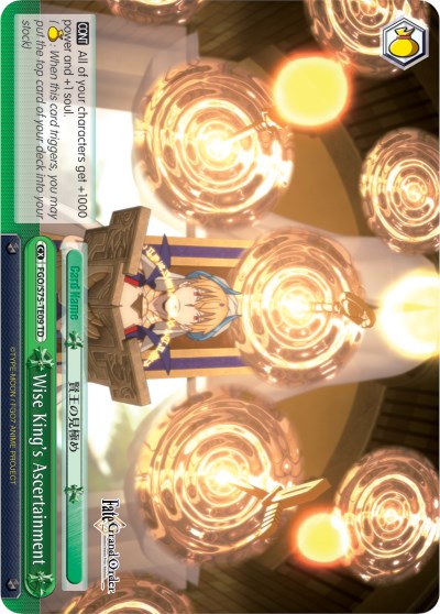 Wise King's Ascertainment (FGO/S75-TE09 TD) [Fate/Grand Order Absolute Demonic Front: Babylonia] | Cracking-Singles