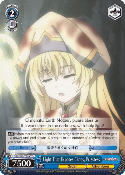 Light That Exposes Chaos, Priestess (GBS/S63-TE19 TD) [Goblin Slayer] | Cracking-Singles