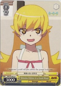 Shinobu Oshino in a Good Mood (NM/S24-E015) [NISEMONOGATARI] | Cracking-Singles