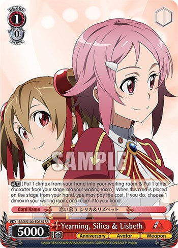 Yearning, Silica & Lisbeth [Sword Art Online Animation 10th Anniversary] | Cracking-Singles