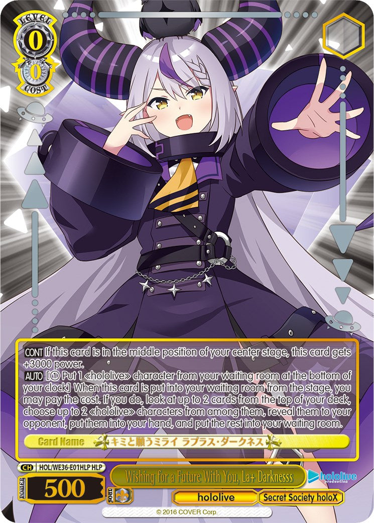 Wishing for a Future With You, La+ Darknesss (Foil) [hololive production Premium Booster] | Cracking-Singles