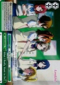 What I Really Want to Do (LL/W24-E049 CC) [Love Live!] | Cracking-Singles