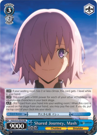 Shared Journey, Mash (FGO/S75-E078 RR) [Fate/Grand Order Absolute Demonic Front: Babylonia] | Cracking-Singles