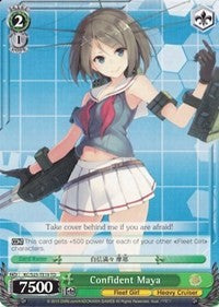 Confident Maya (KC/S25-TE19 TD) [KanColle] | Cracking-Singles