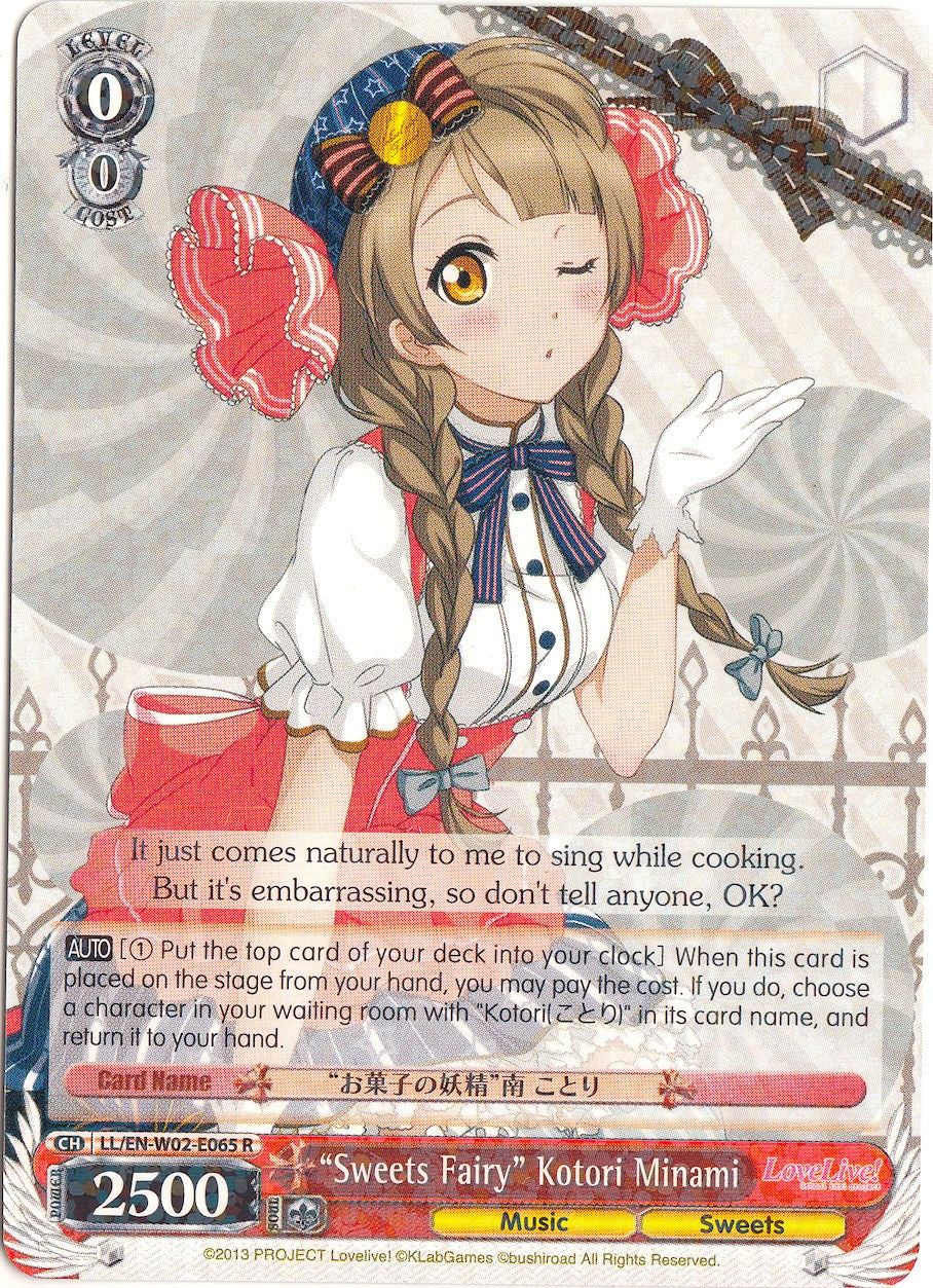 "Sweets Fairy" Kotori Minami (LL/EN-W02-E065 R) [Love Live! DX Vol.2] | Cracking-Singles