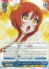Non-stop Attacks, Marika (NK/W30-E077 RR) [NISEKOI -False Love-] | Cracking-Singles