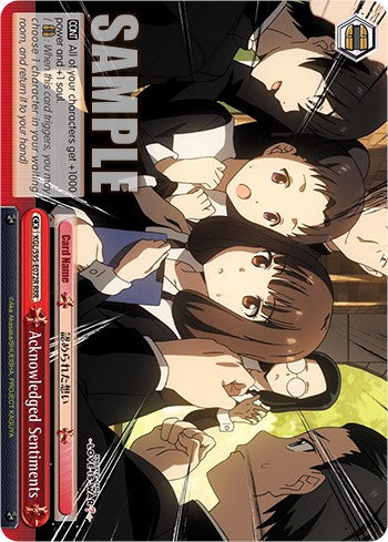 Acknowledged Sentiments [Kaguya-Sama: Love is War?] | Cracking-Singles
