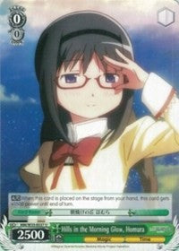 Hills in the Morning Glow, Homura (MM/W35-E037 U) [Puella Magi Madoka Magica the Movie -Rebellion-] | Cracking-Singles