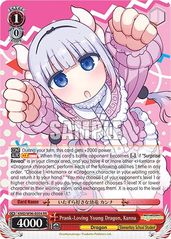 Prank-Loving Young Dragon, Kanna [Miss Kobayashi's Dragon Maid] | Cracking-Singles